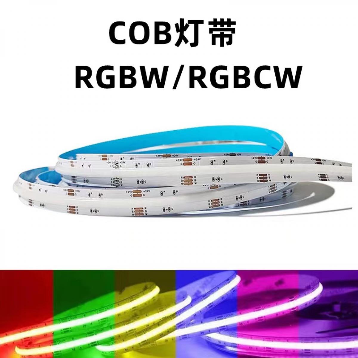Is RGBW better than RGB?