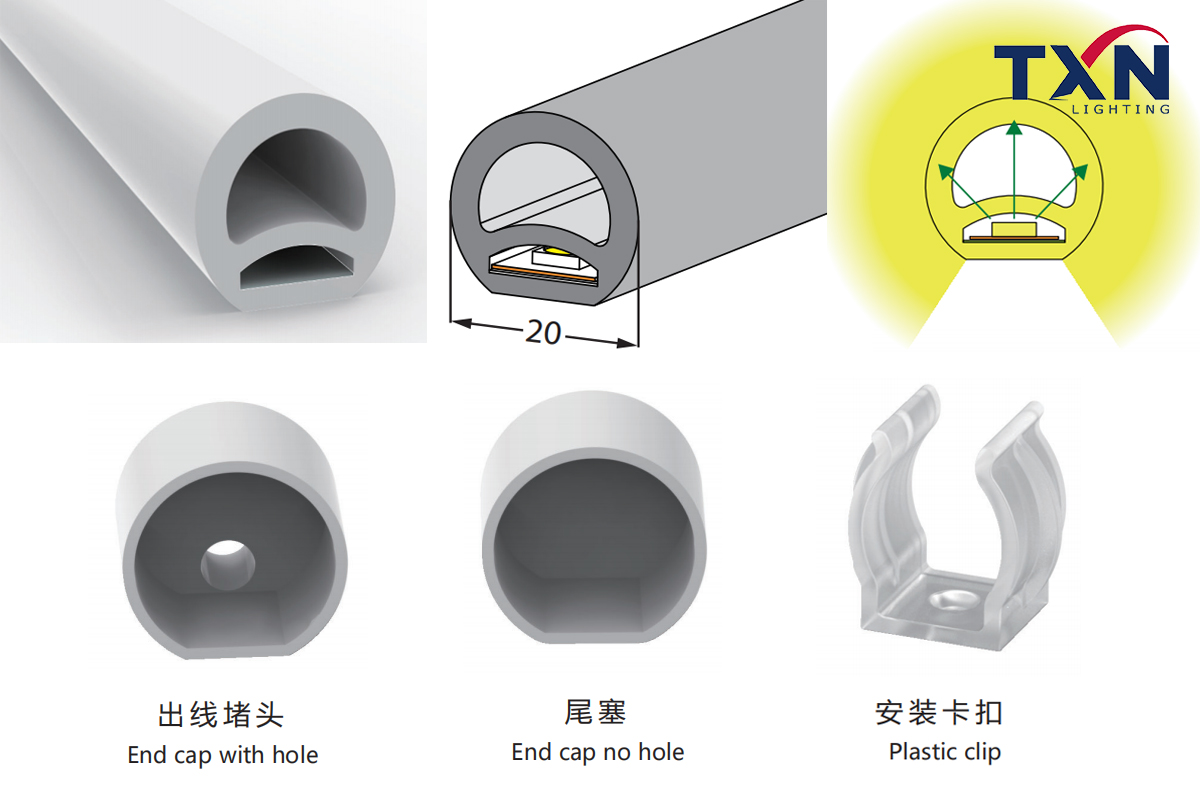 1775297681506414.jpg D20MM silicone neon flex.jpg